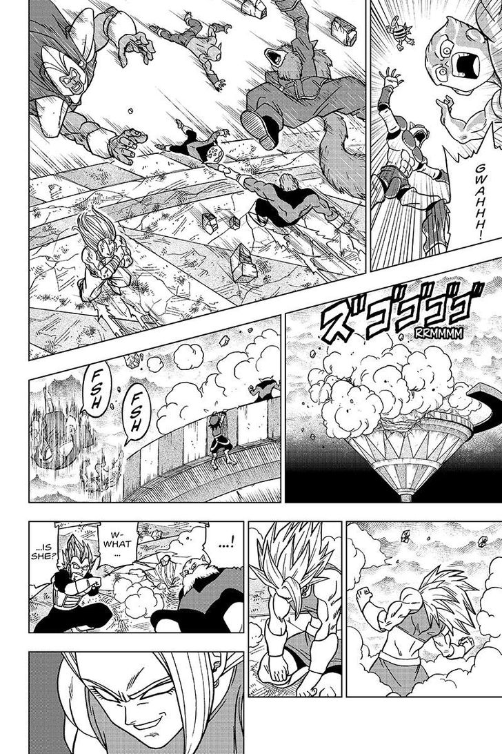 Dragon Ball Chou (Super) Chapter 38 - Page 4