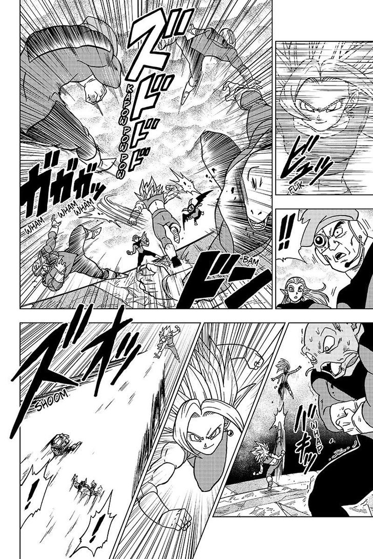 Dragon Ball Chou (Super) Chapter 38 - Page 40