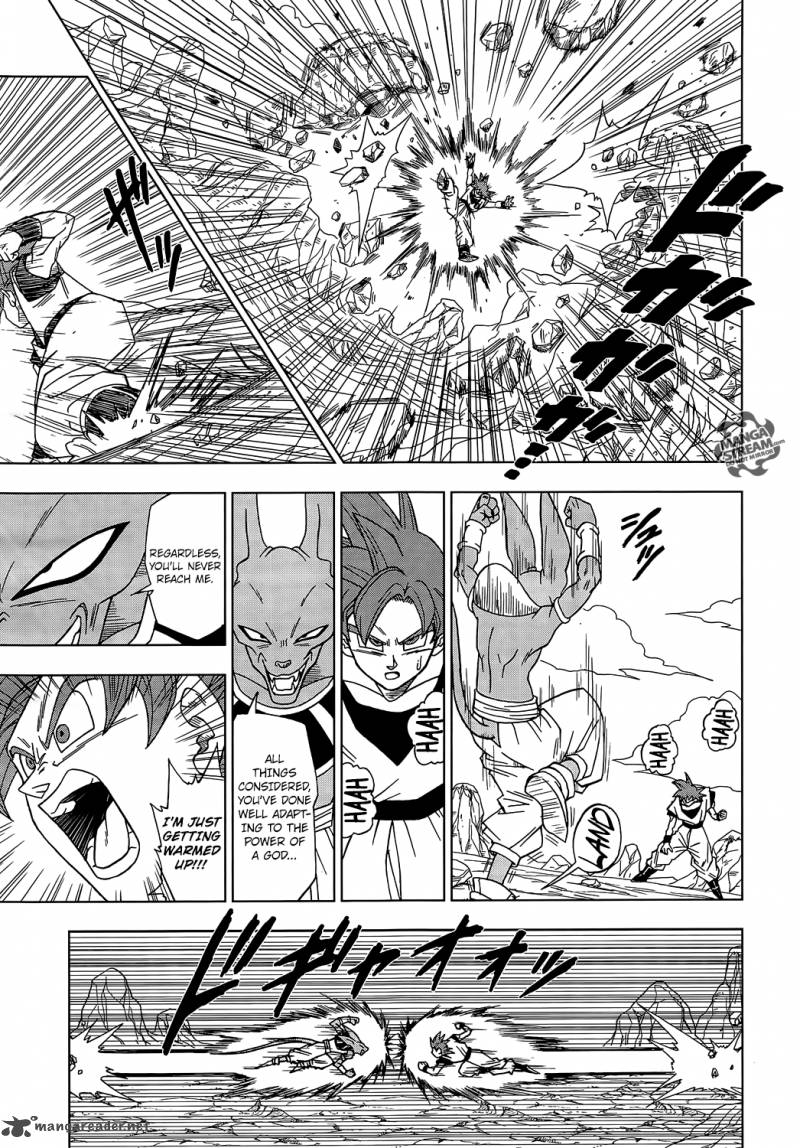 Dragon Ball Chou (Super) Chapter 4 - Page 10