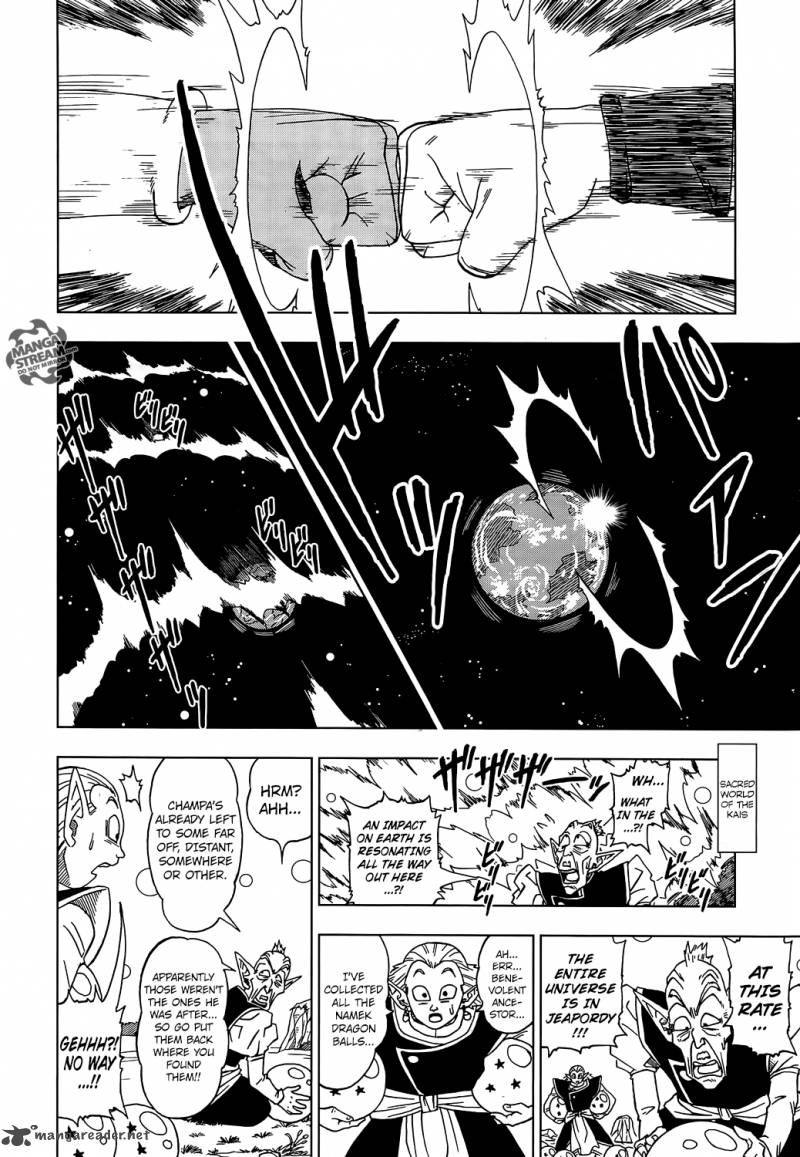 Dragon Ball Chou (Super) Chapter 4 - Page 11