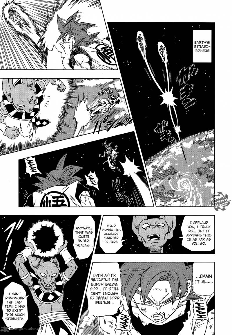 Dragon Ball Chou (Super) Chapter 4 - Page 12