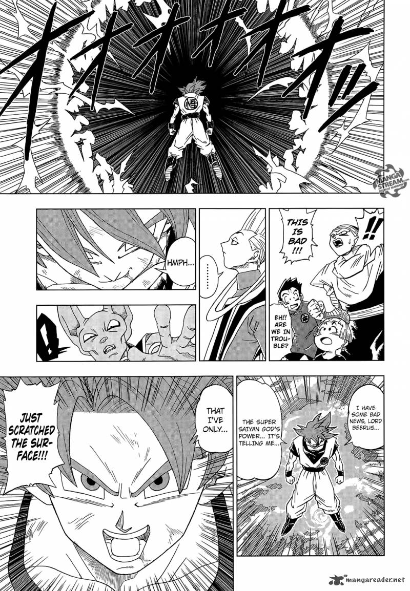Dragon Ball Chou (Super) Chapter 4 - Page 14