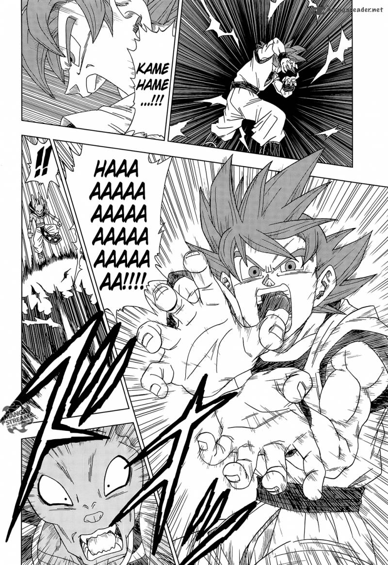 Dragon Ball Chou (Super) Chapter 4 - Page 15