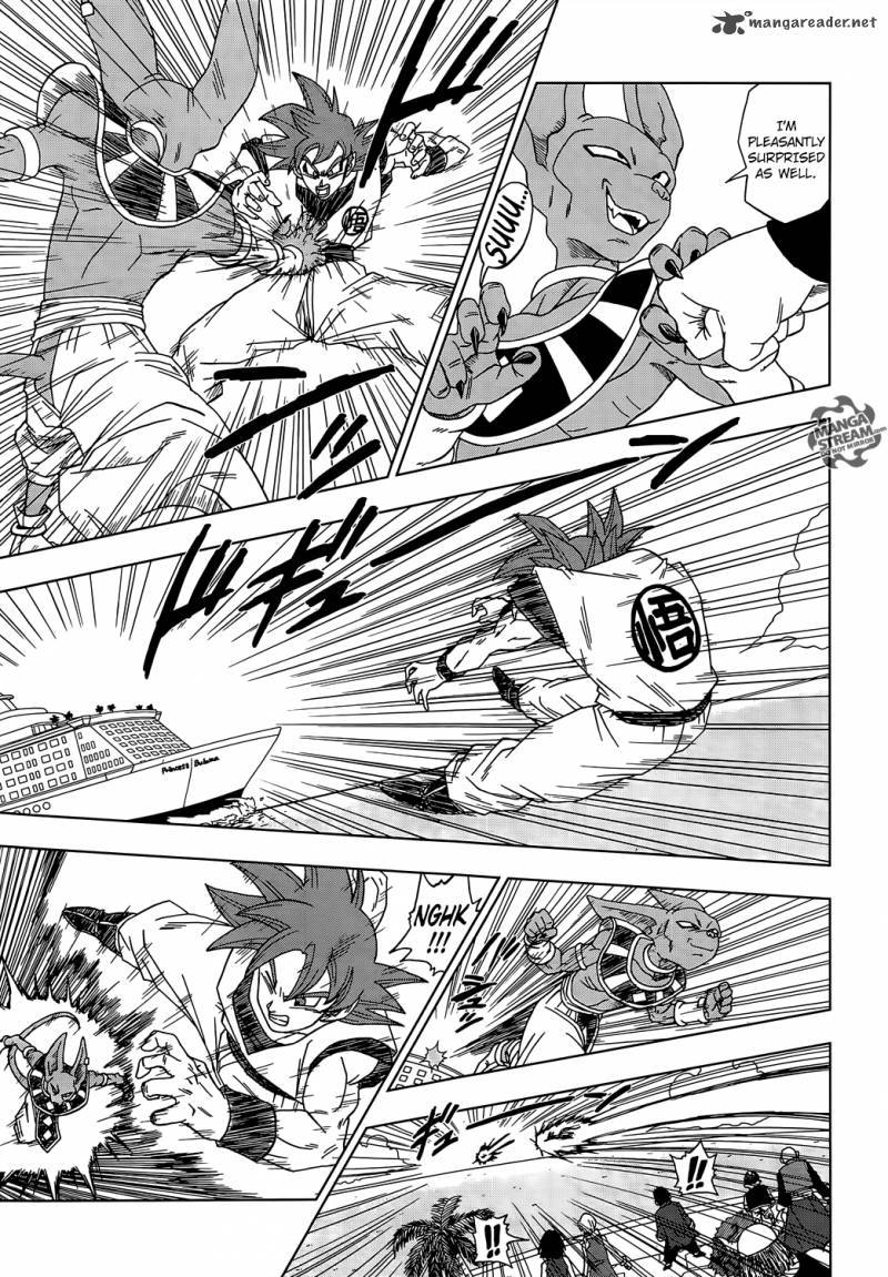 Dragon Ball Chou (Super) Chapter 4 - Page 6