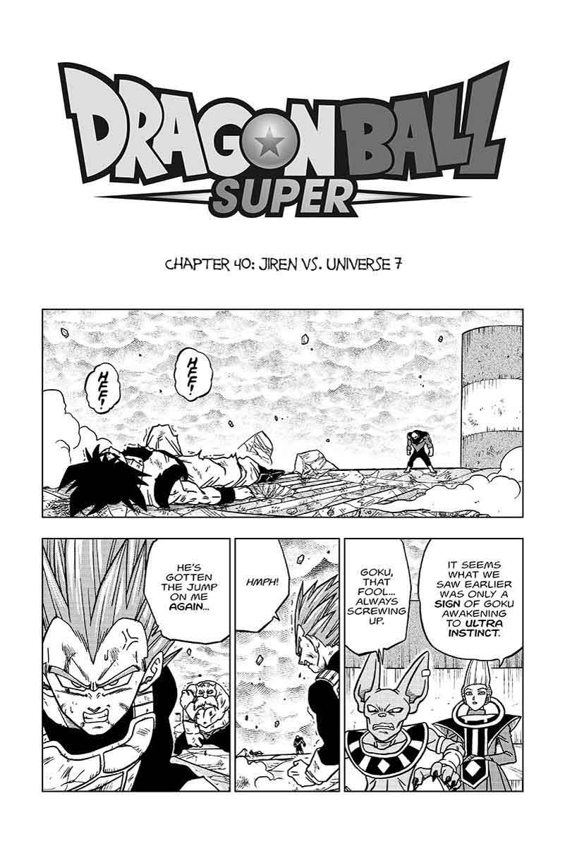 Dragon Ball Chou (Super) Chapter 40 - Page 1