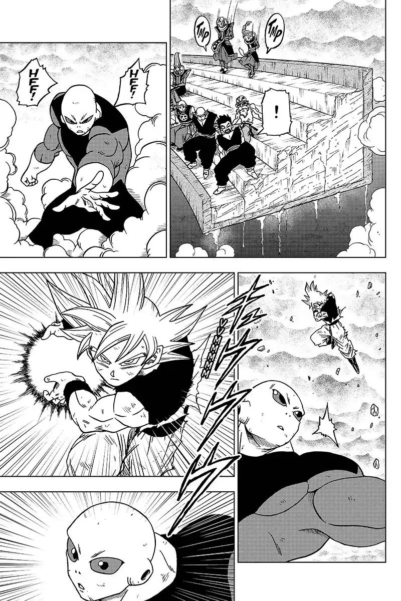Dragon Ball Chou (Super) Chapter 41 - Page 21