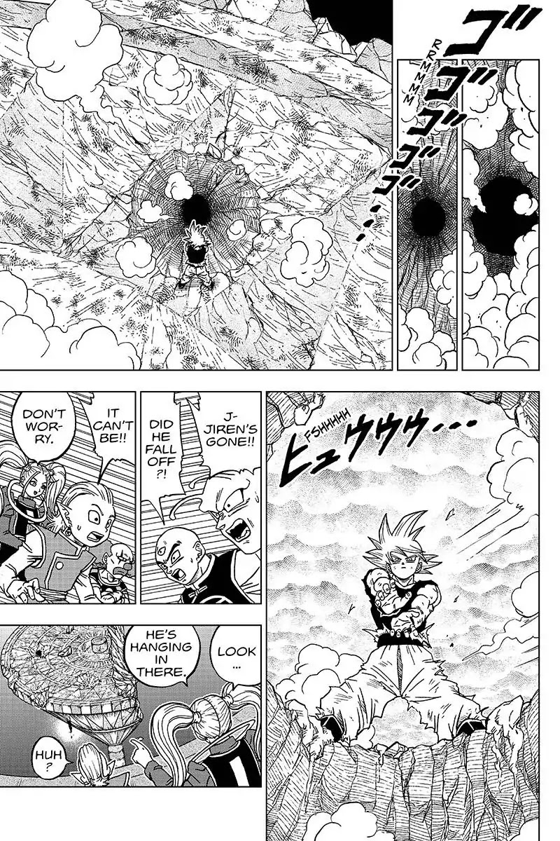 Dragon Ball Chou (Super) Chapter 41 - Page 23