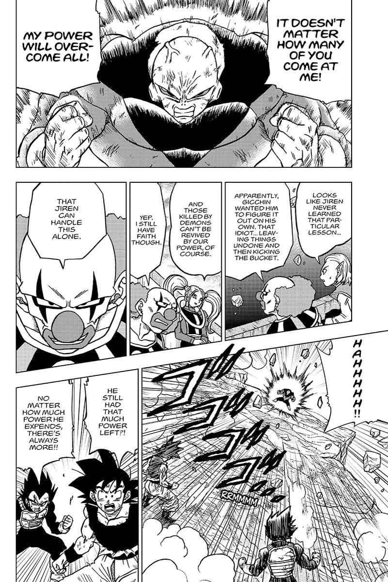 Dragon Ball Chou (Super) Chapter 42 - Page 4
