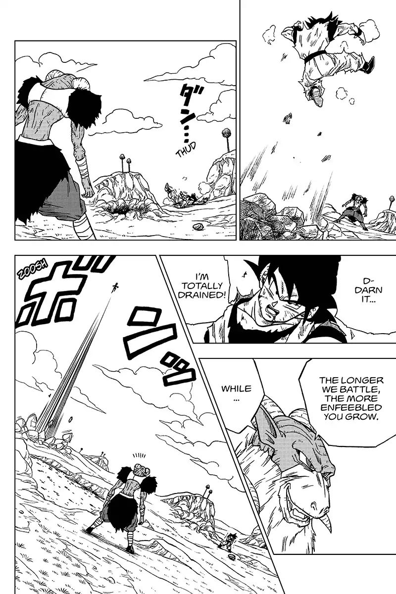 Dragon Ball Chou (Super) Chapter 46 - Page 2