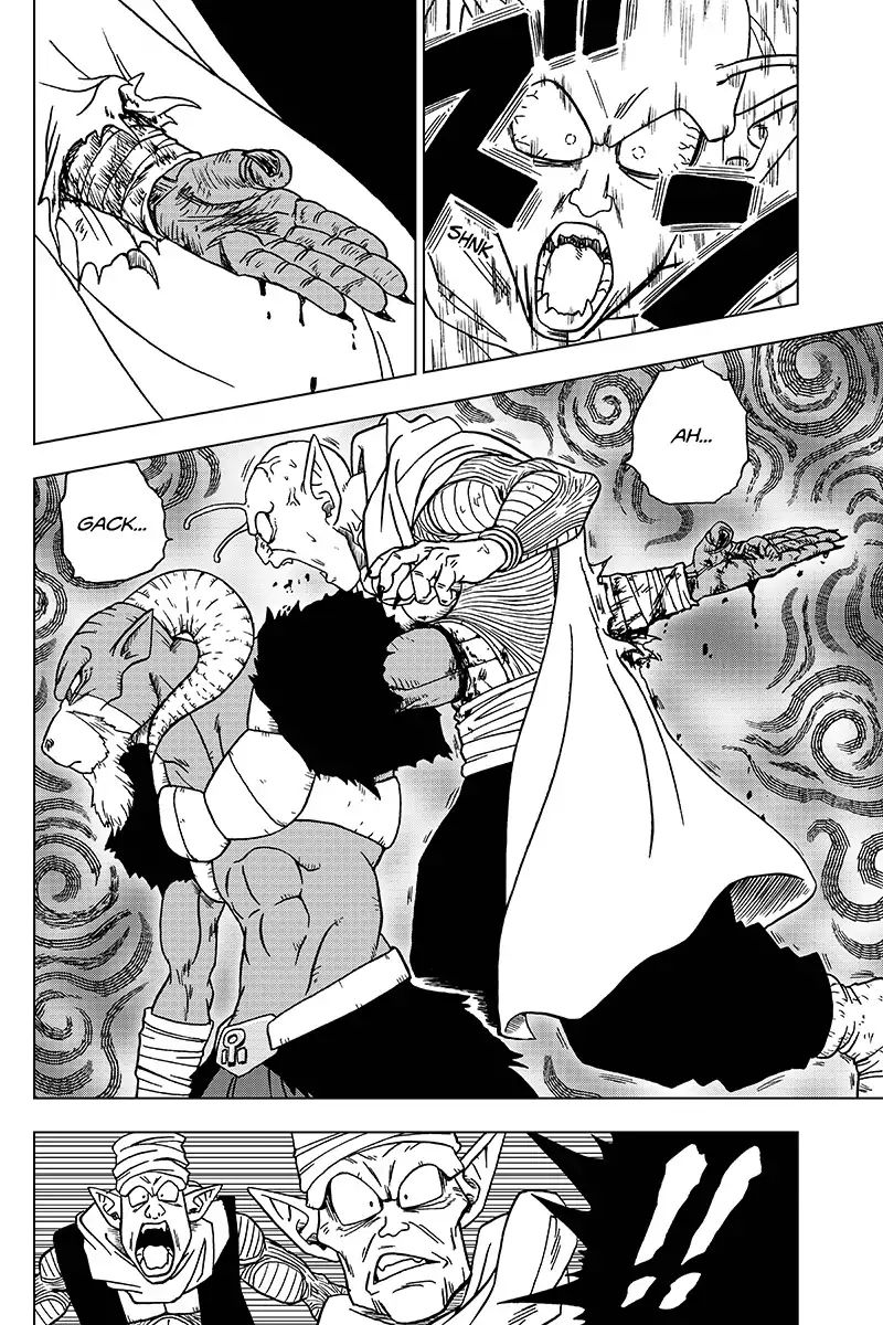 Dragon Ball Chou (Super) Chapter 46 - Page 27