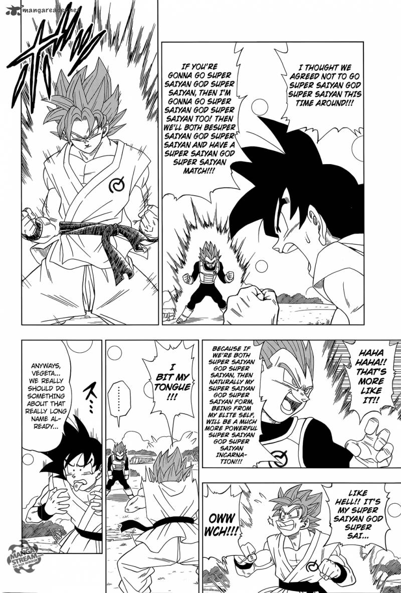 Dragon Ball Chou (Super) Chapter 5 - Page 11