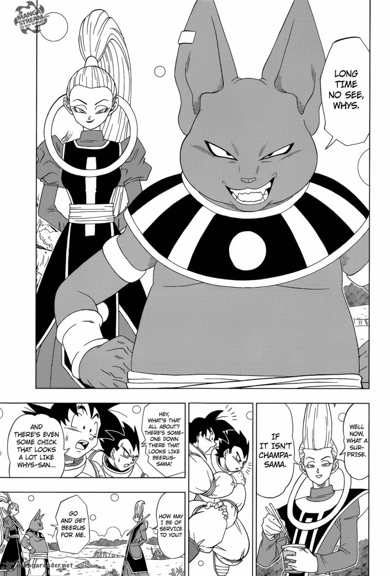 Dragon Ball Chou (Super) Chapter 5 - Page 14