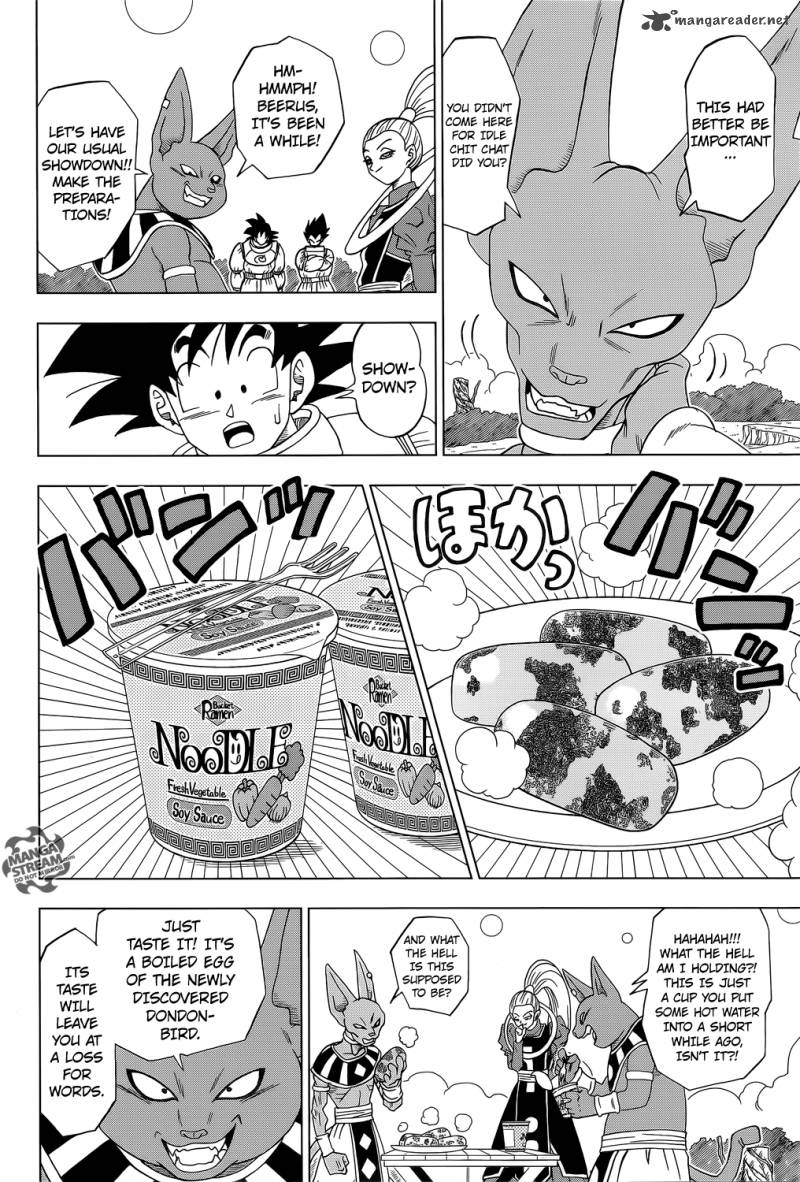 Dragon Ball Chou (Super) Chapter 5 - Page 17