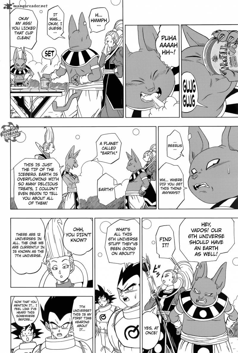 Dragon Ball Chou (Super) Chapter 5 - Page 19