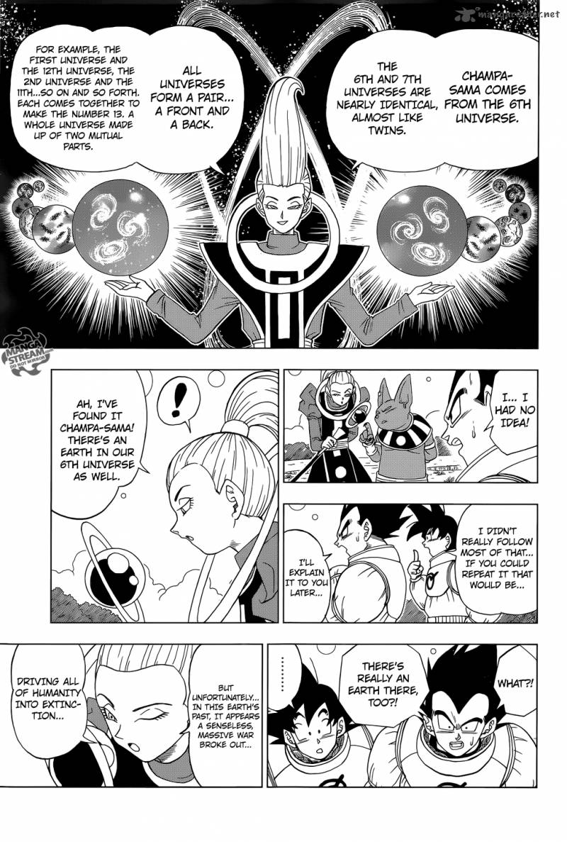 Dragon Ball Chou (Super) Chapter 5 - Page 20