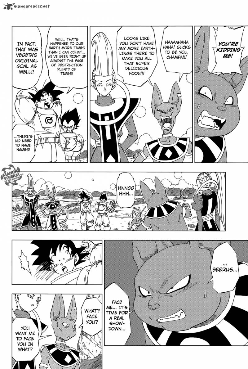 Dragon Ball Chou (Super) Chapter 5 - Page 21