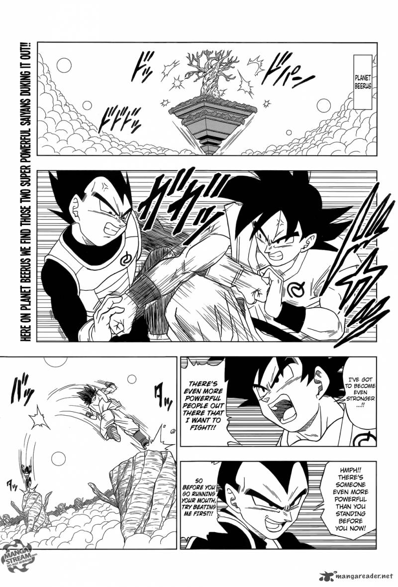Dragon Ball Chou (Super) Chapter 5 - Page 4