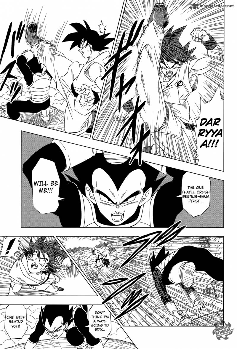 Dragon Ball Chou (Super) Chapter 5 - Page 6