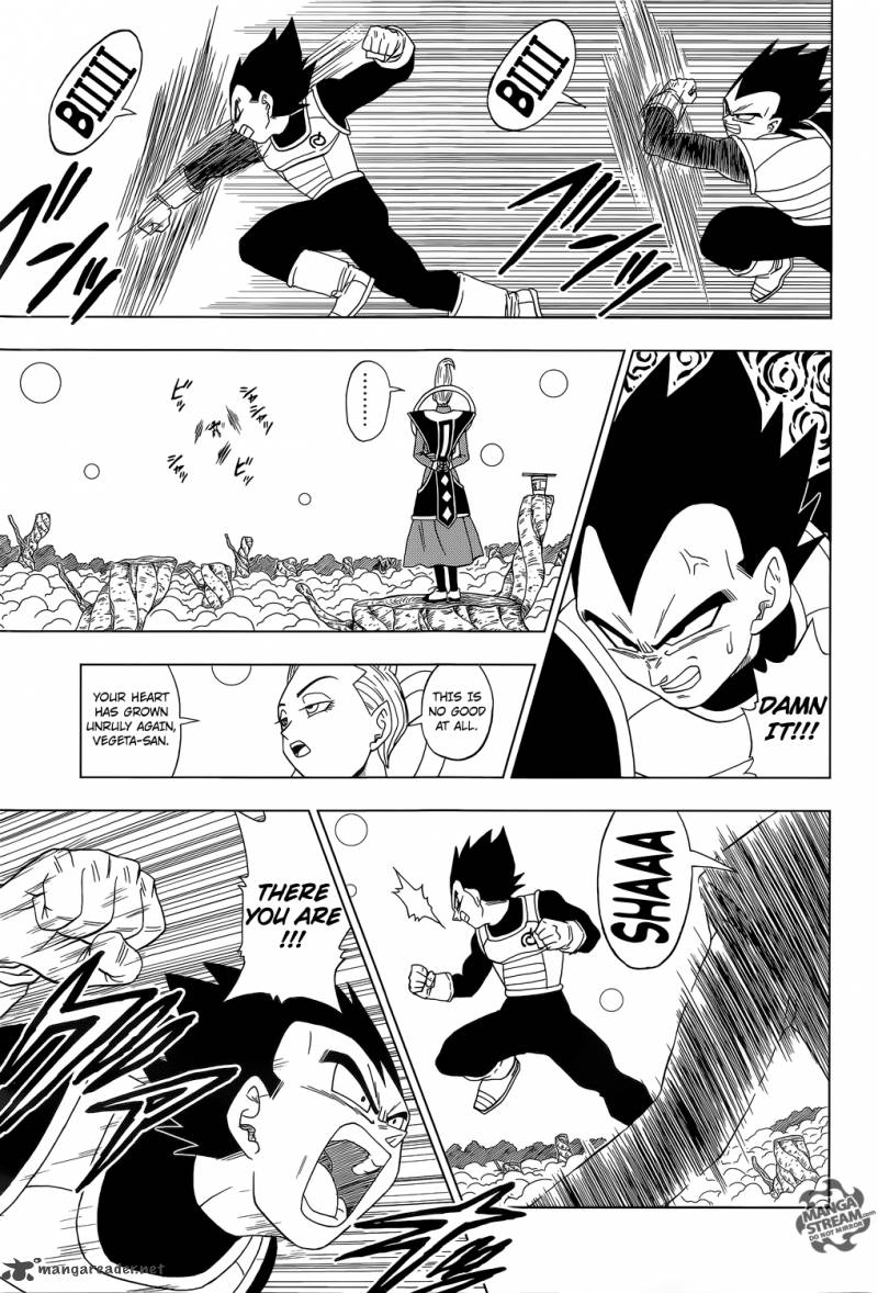 Dragon Ball Chou (Super) Chapter 5 - Page 8