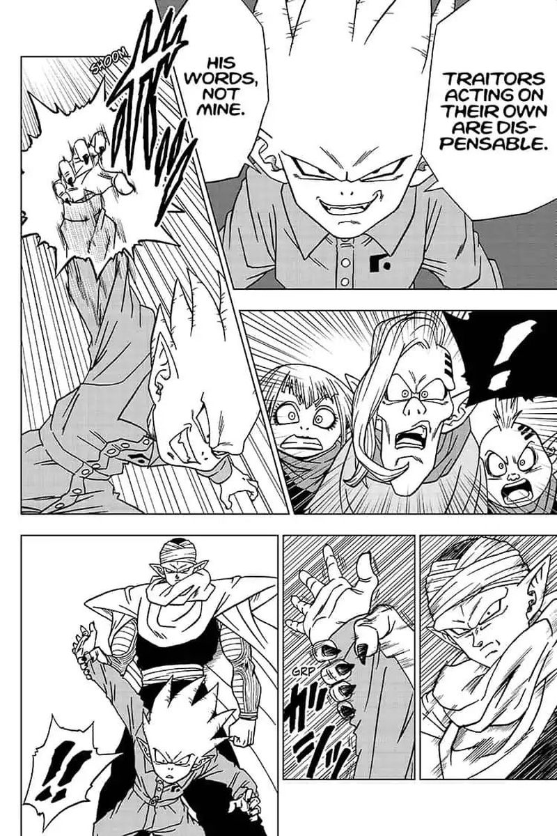 Dragon Ball Chou (Super) Chapter 53 - Page 18