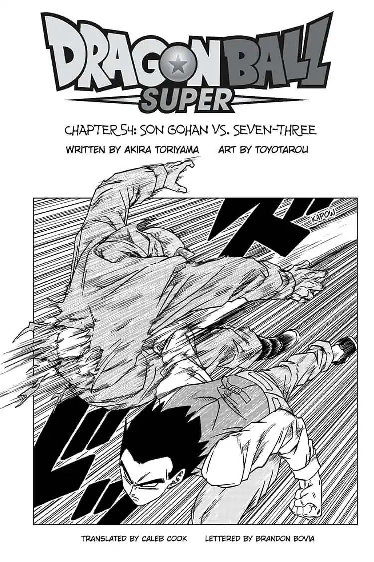 Dragon Ball Chou (Super) Chapter 54 - Page 1