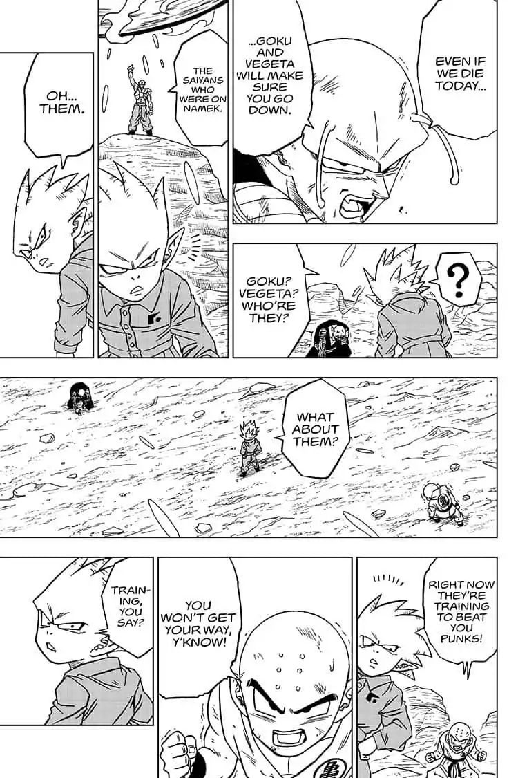 Dragon Ball Chou (Super) Chapter 54 - Page 33