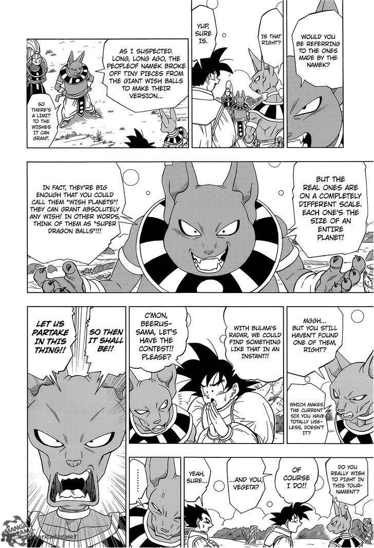 Dragon Ball Chou (Super) Chapter 6 - Page 13