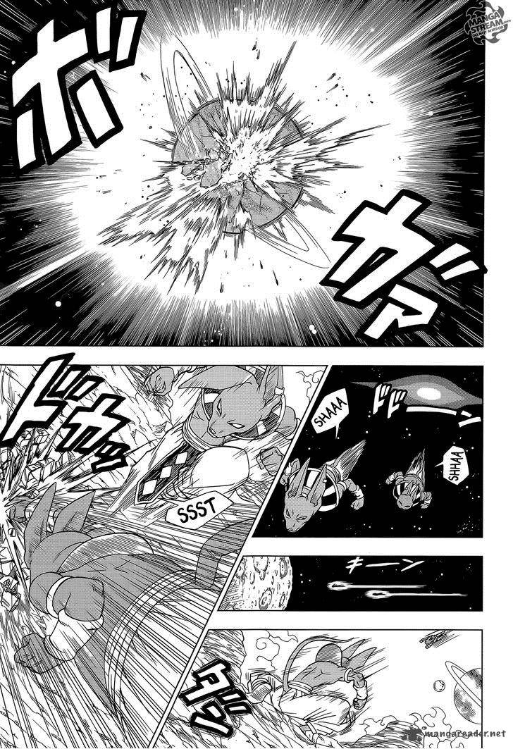 Dragon Ball Chou (Super) Chapter 6 - Page 8