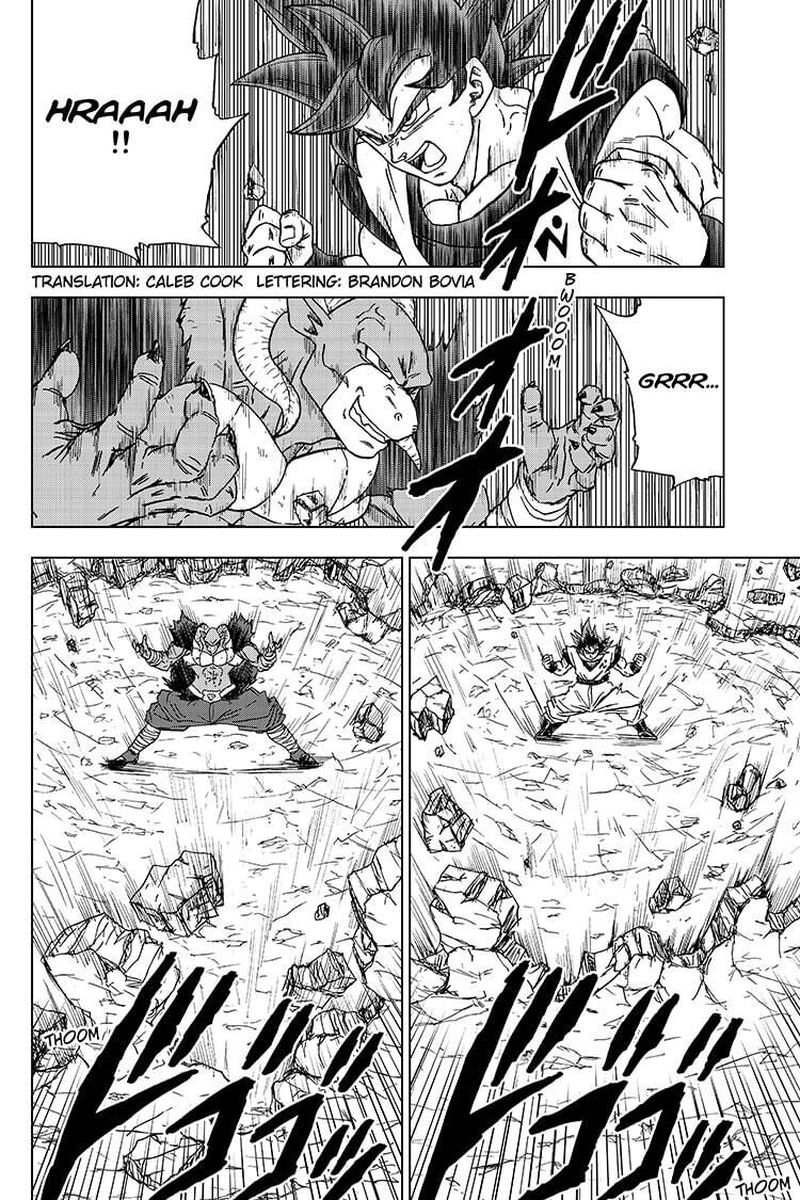 Dragon Ball Chou (Super) Chapter 60 - Page 2