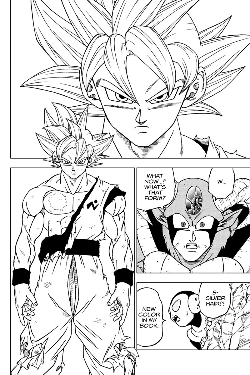 Dragon Ball Chou (Super) Chapter 64 - Page 12