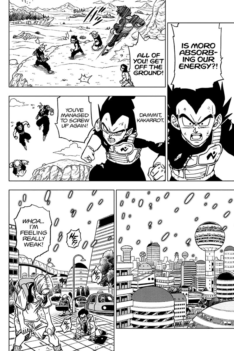 Dragon Ball Chou (Super) Chapter 66 - Page 2