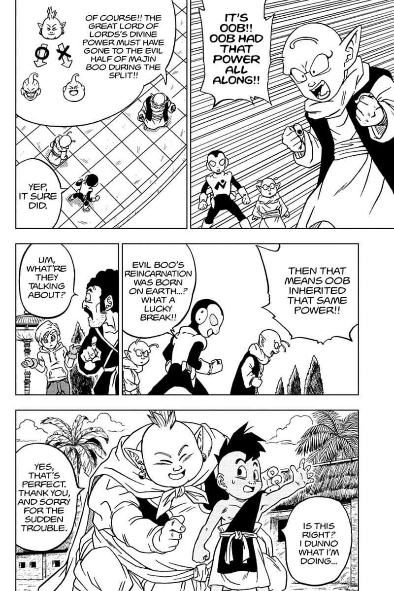 Dragon Ball Chou (Super) Chapter 66 - Page 32