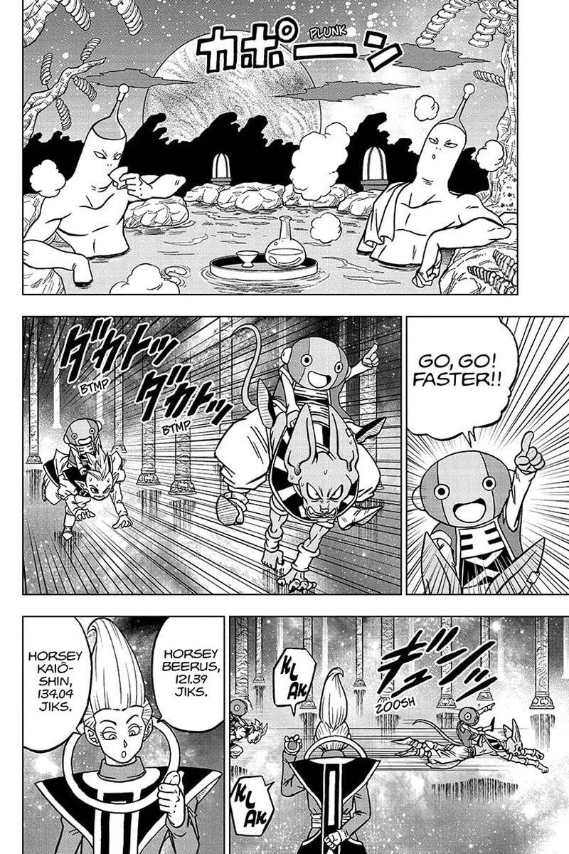 Dragon Ball Chou (Super) Chapter 67 - Page 18