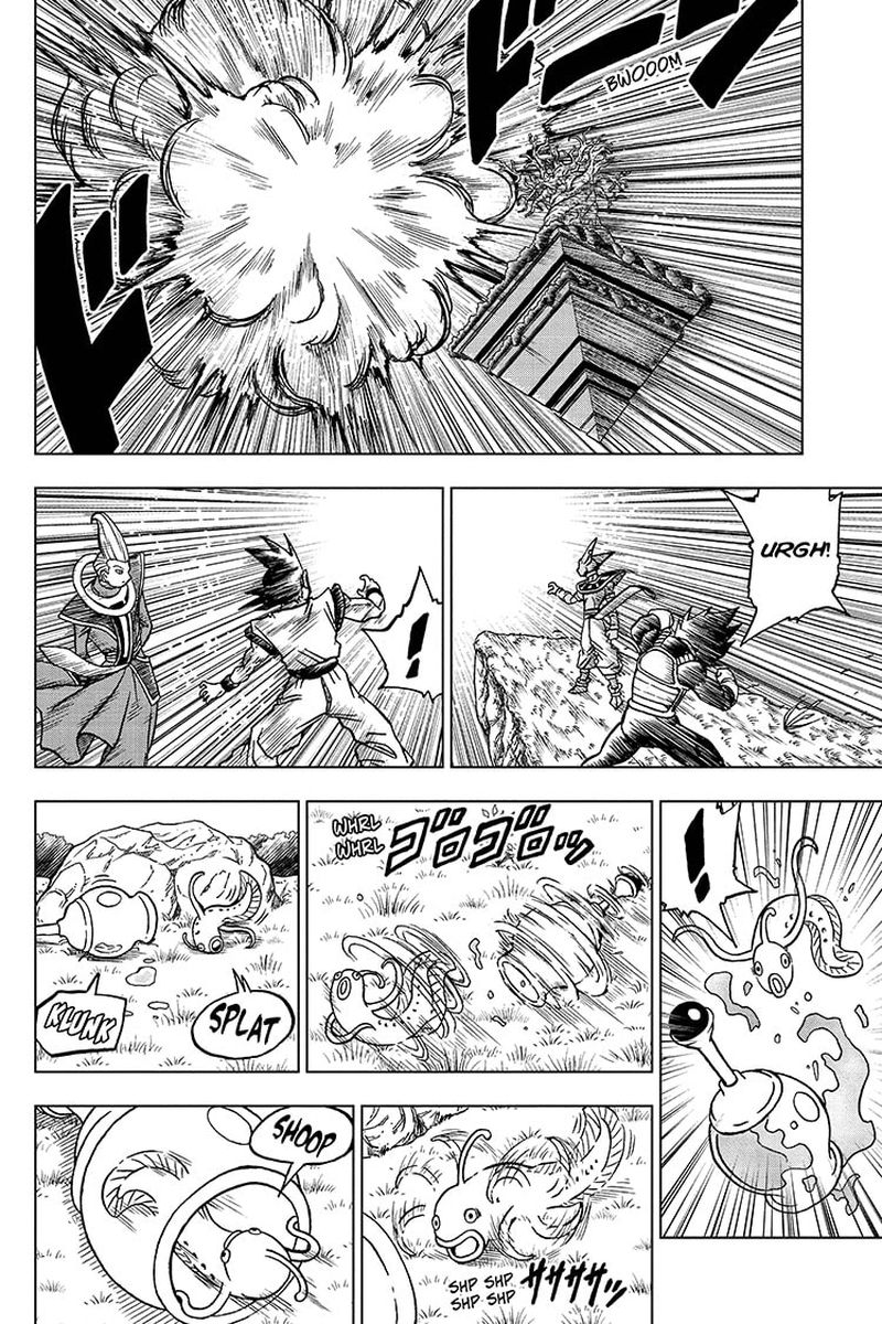 Dragon Ball Chou (Super) Chapter 69 - Page 12