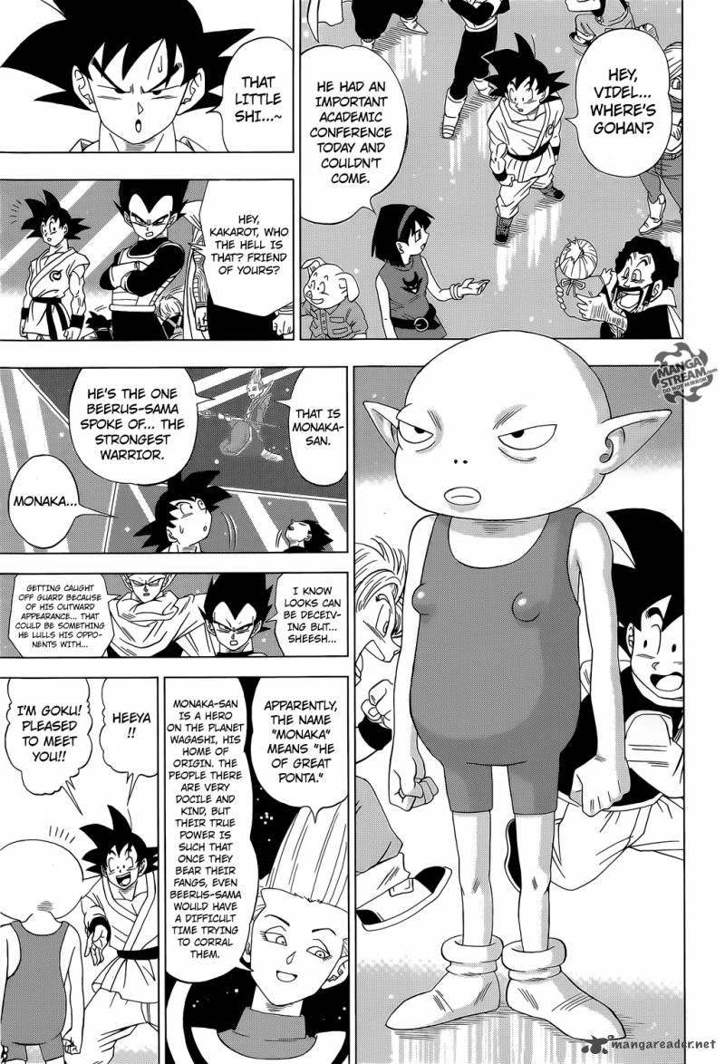 Dragon Ball Chou (Super) Chapter 7 - Page 16