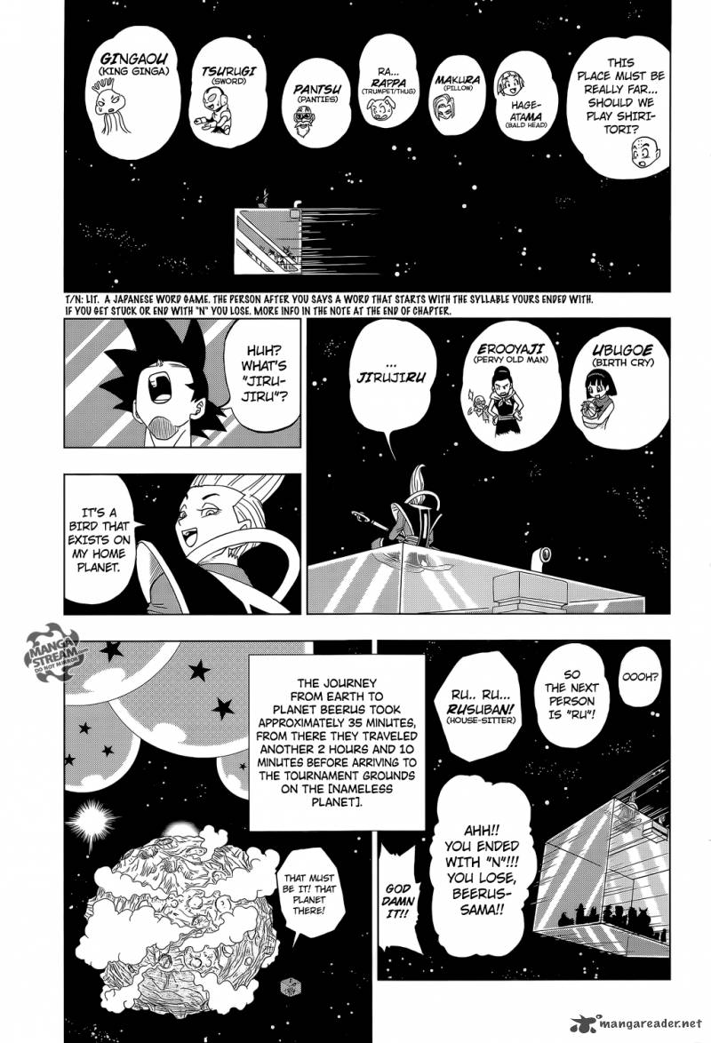Dragon Ball Chou (Super) Chapter 7 - Page 18