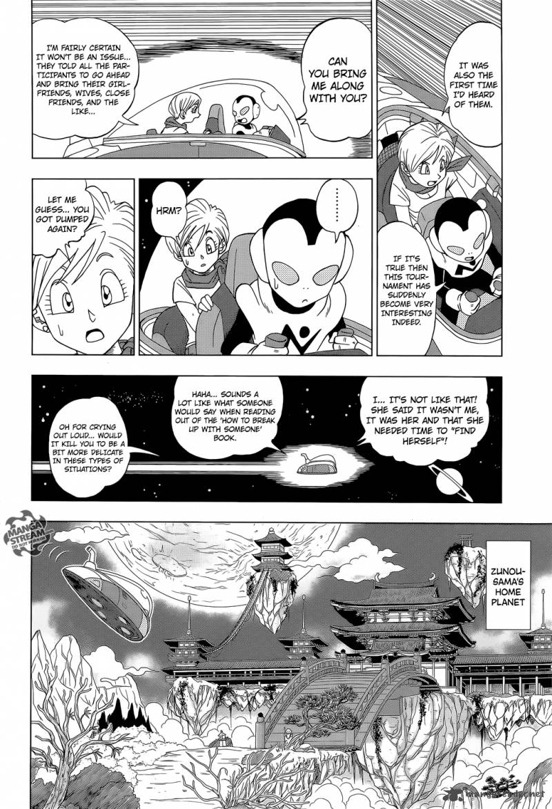 Dragon Ball Chou (Super) Chapter 7 - Page 5