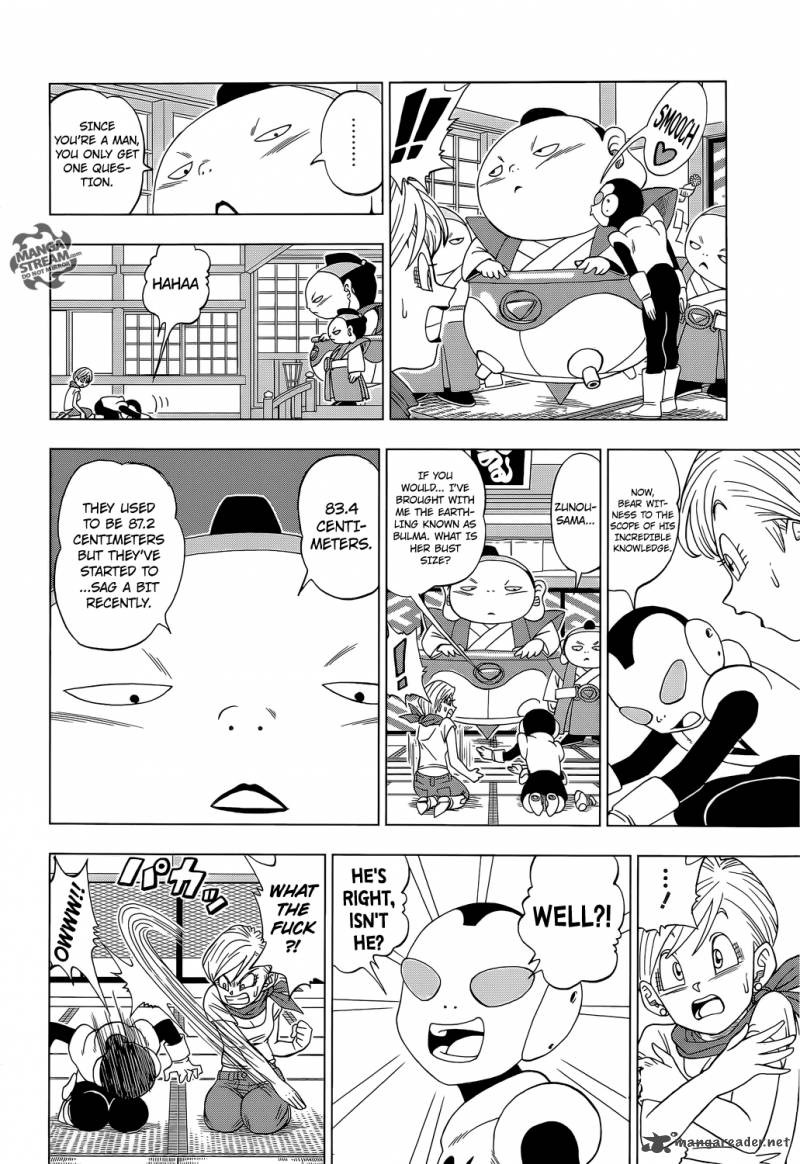 Dragon Ball Chou (Super) Chapter 7 - Page 7