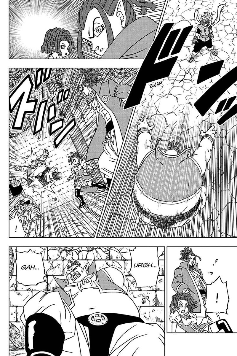 Dragon Ball Chou (Super) Chapter 70 - Page 22