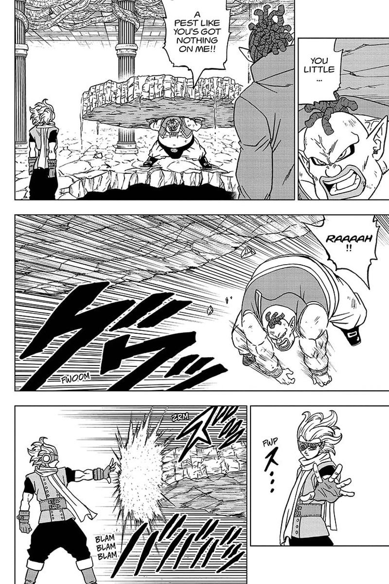 Dragon Ball Chou (Super) Chapter 70 - Page 30