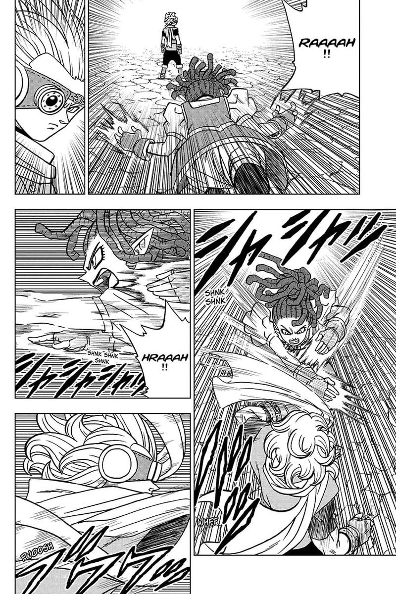 Dragon Ball Chou (Super) Chapter 70 - Page 32