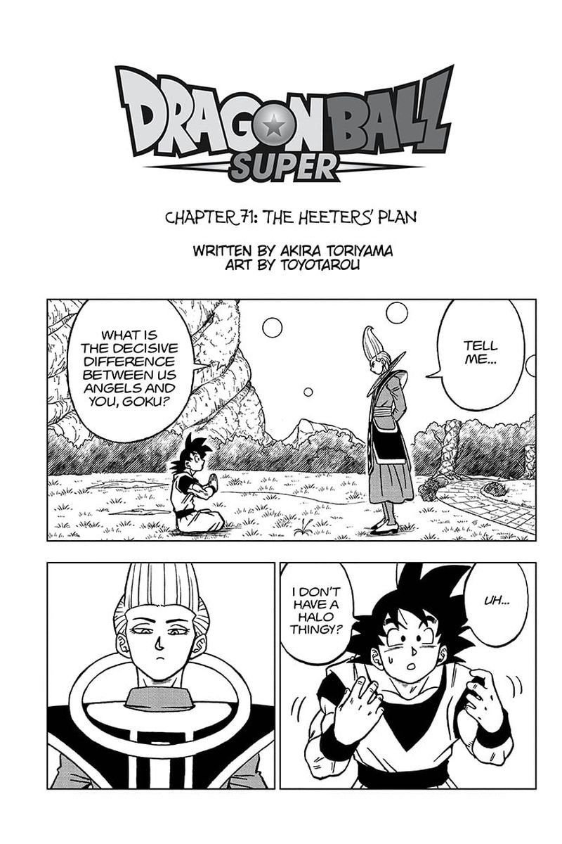 Dragon Ball Chou (Super) Chapter 71 - Page 1