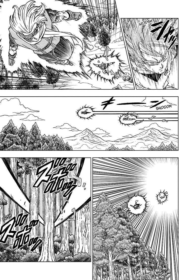Dragon Ball Chou (Super) Chapter 73 - Page 3