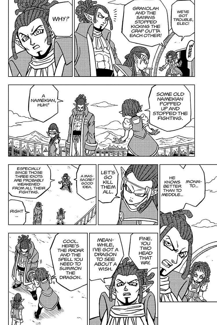 Dragon Ball Chou (Super) Chapter 78 - Page 2