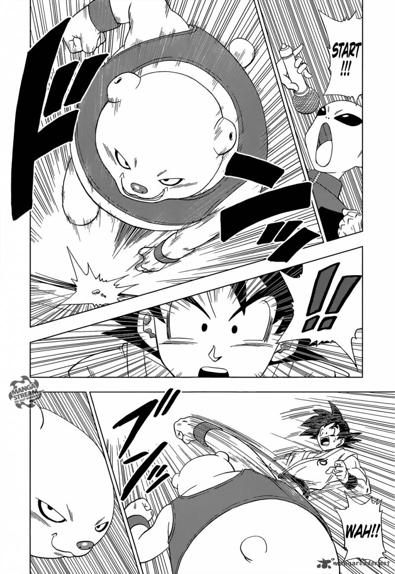 Dragon Ball Chou (Super) Chapter 8 - Page 13