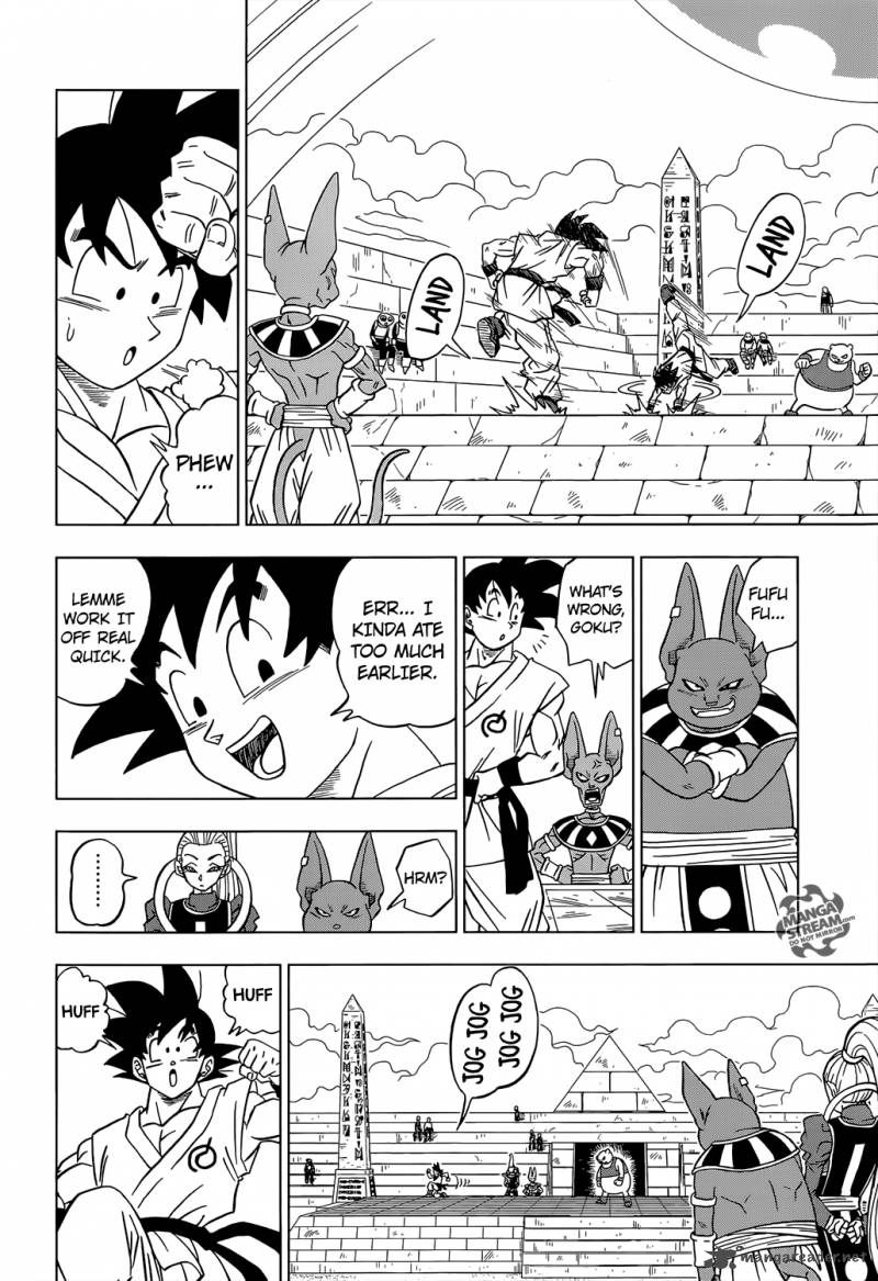 Dragon Ball Chou (Super) Chapter 8 - Page 15