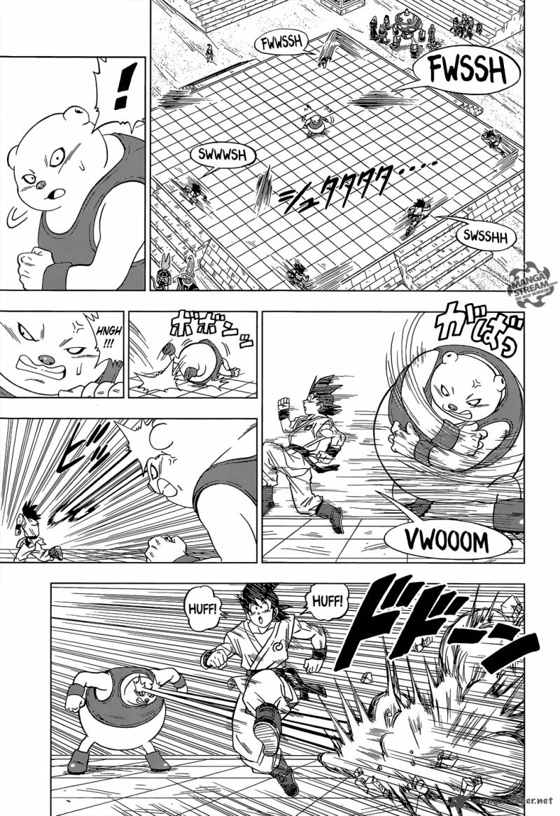 Dragon Ball Chou (Super) Chapter 8 - Page 16