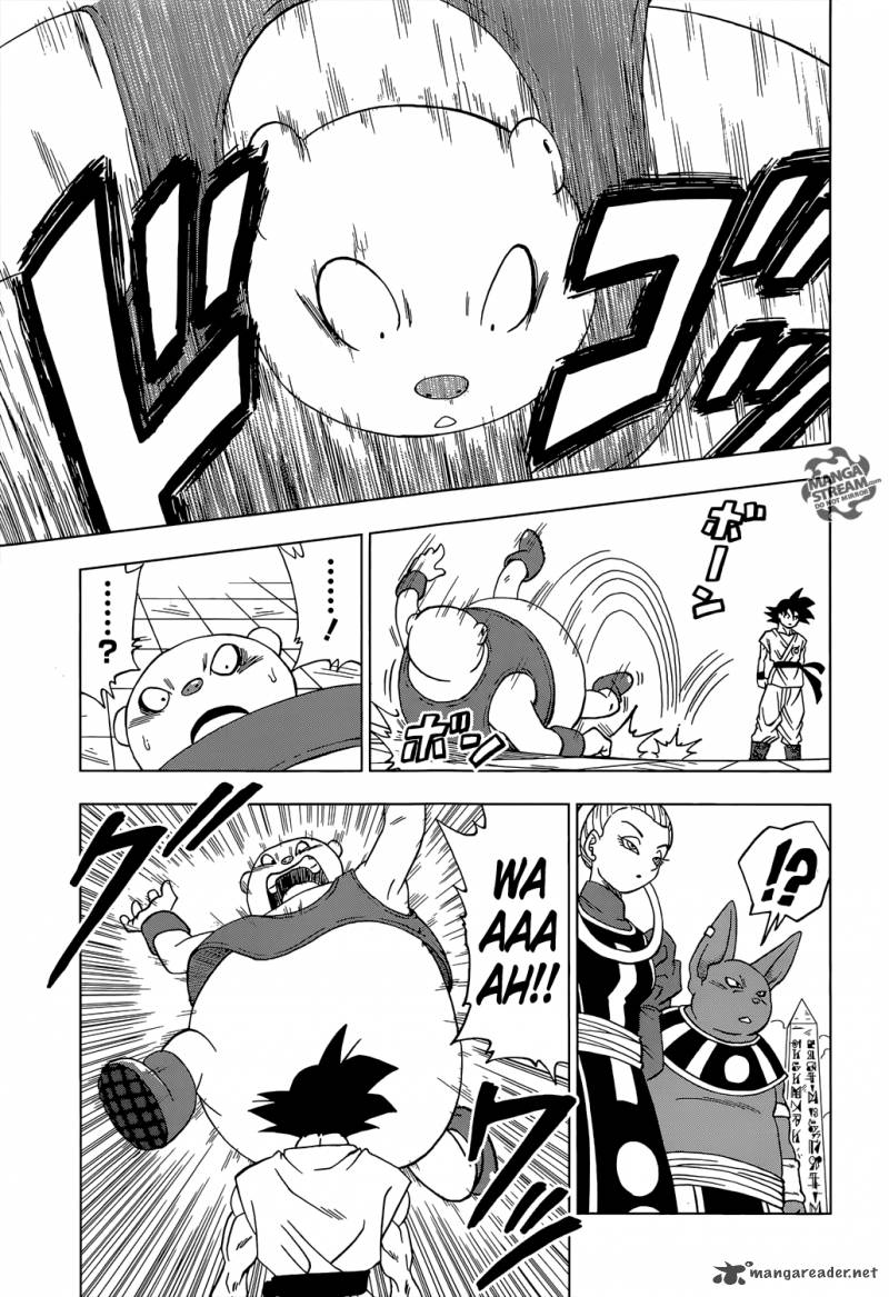 Dragon Ball Chou (Super) Chapter 8 - Page 18
