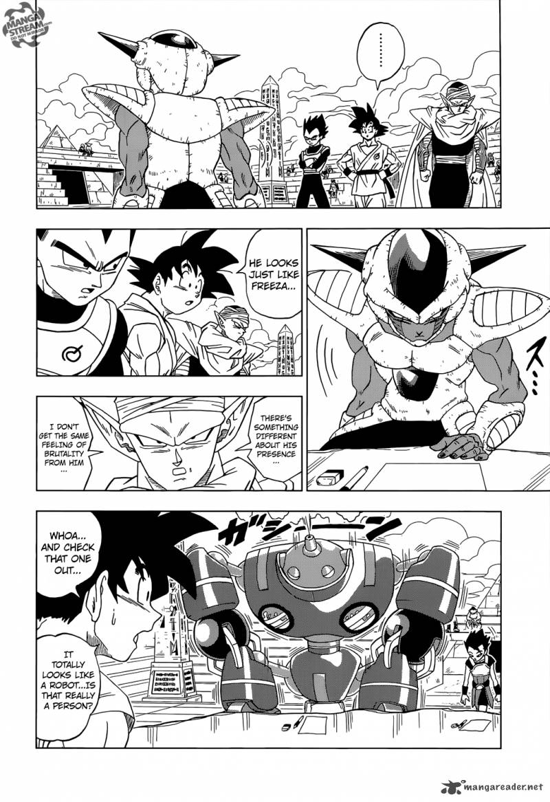 Dragon Ball Chou (Super) Chapter 8 - Page 3