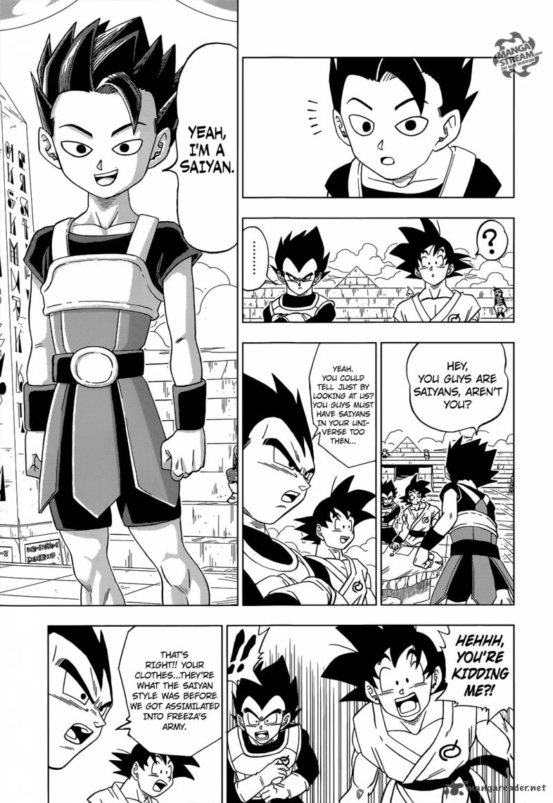 Dragon Ball Chou (Super) Chapter 8 - Page 4